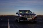 BMW 745Le 2019 года (WW)